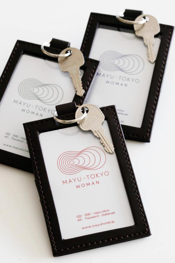 Mayu Tokyo Woman Bagian luar foto