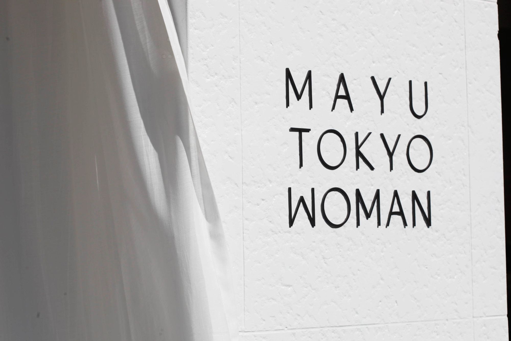 Mayu Tokyo Woman Bagian luar foto